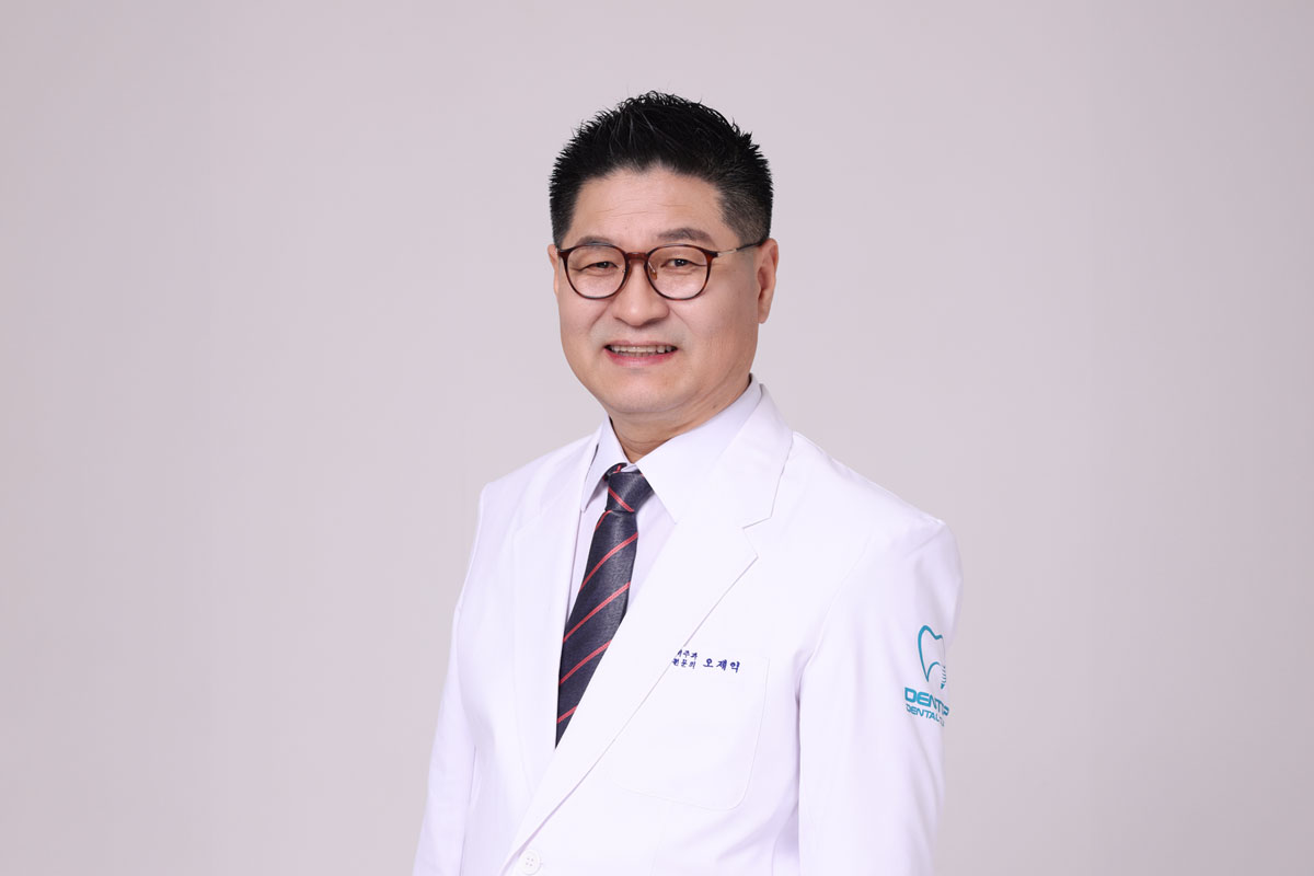 오제익 대표 원장 덴탑치과의원 덴탑클리닉 임플란트